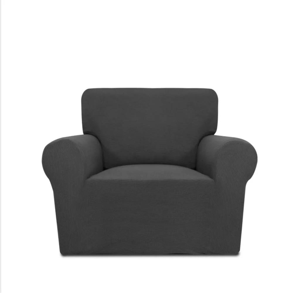 Dark Gray Stretch Spandex Jacquard Armchair Slipcover